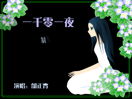 ZWBH-4AKB-FKX4 截图 2/5