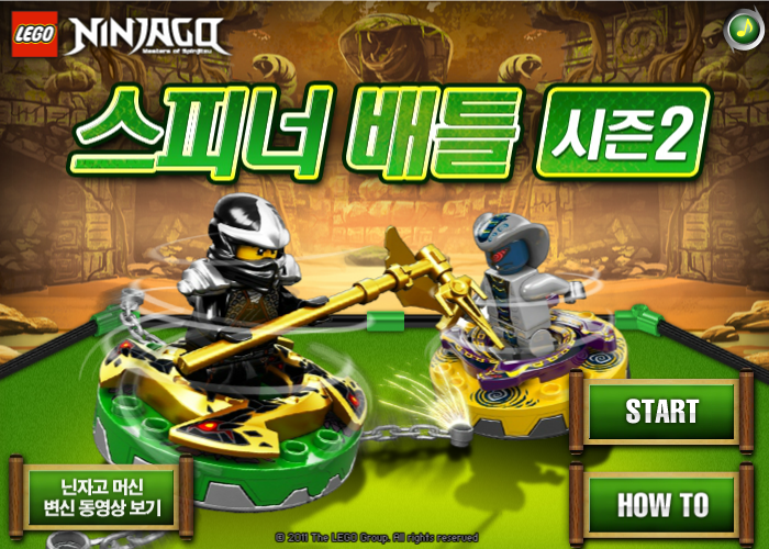 乐高忍者千人斩2 截图 8/8