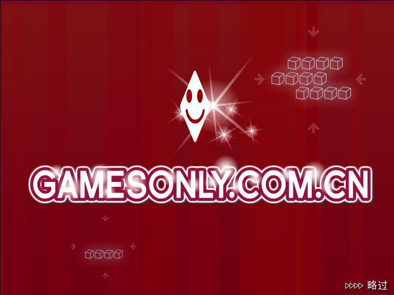 推球与探索 截图 7/8