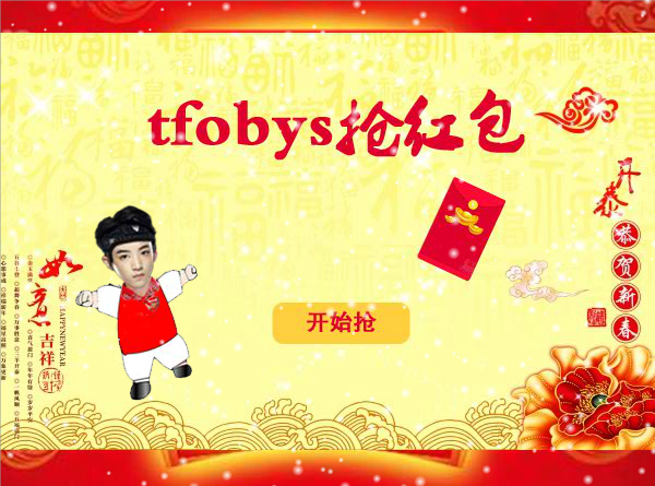 T847-VT4T-6TCD 截图 4/8