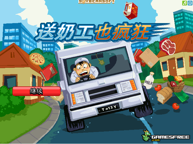 WZ5M-4XWQ-EN9S 截图 8/8