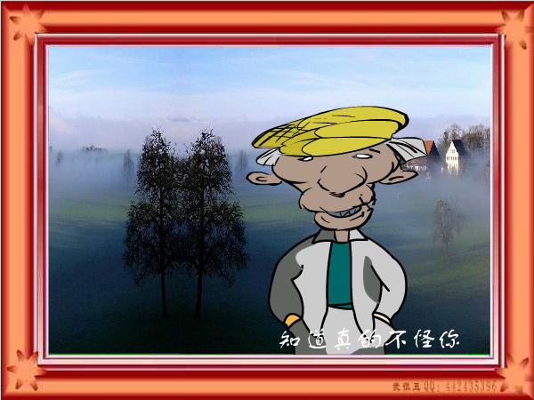 我很丑，温柔还有用吗（hq78988） 截图 1/4