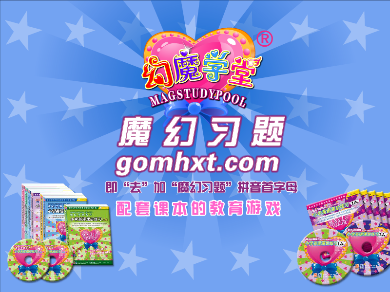 认识语句 截图 7/8