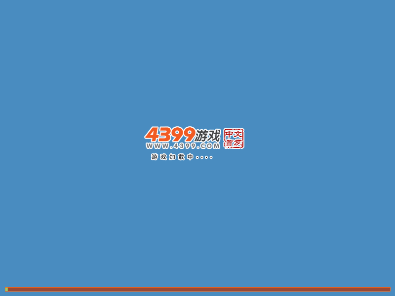 反恐射击 截图 1/3