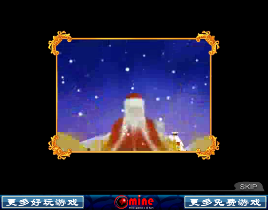 SK54-T2DM-Y36Q 截图 2/8