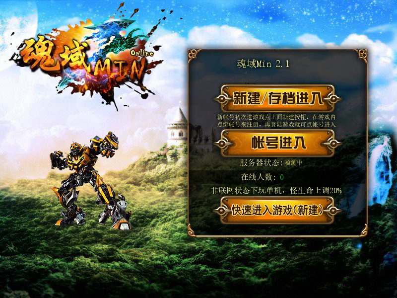 A2BG-AJHG-3YGZ 截图 4/8