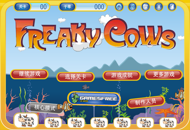 0BY1-R20H-XHRM 截图 6/8