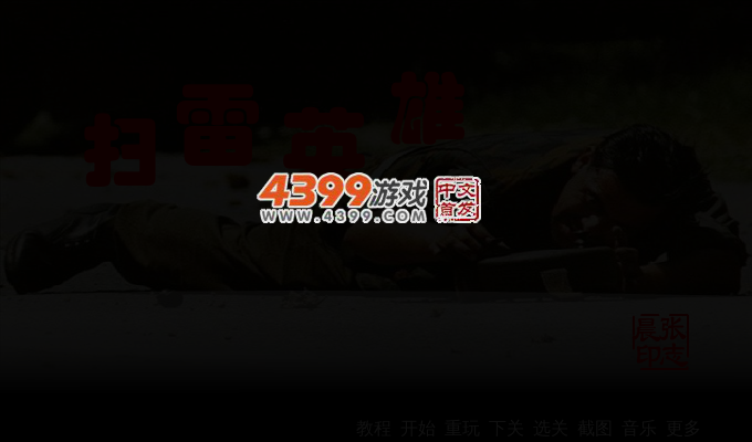 MGG8-1SPF-RDYG 截图 3/7