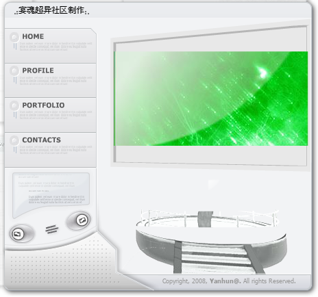 nalong05（daum） 截图 1/2