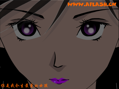 今生最爱（zqb0564） 截图 7/8