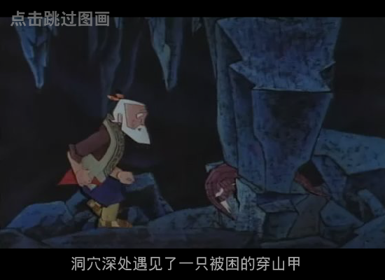 XXH5-ZC5P-PMH4 截图 8/8