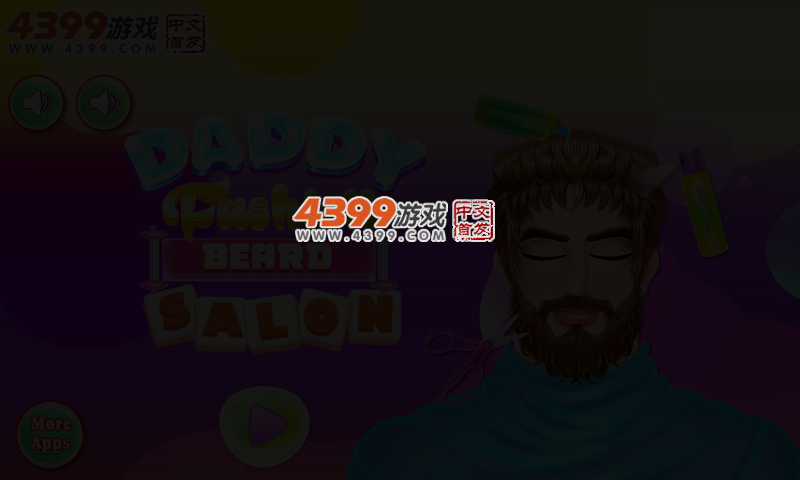 爸爸时尚胡子沙龙 截图 2/5