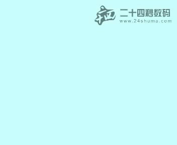7850服务先锋号（24秒工作室） 截图 2/8