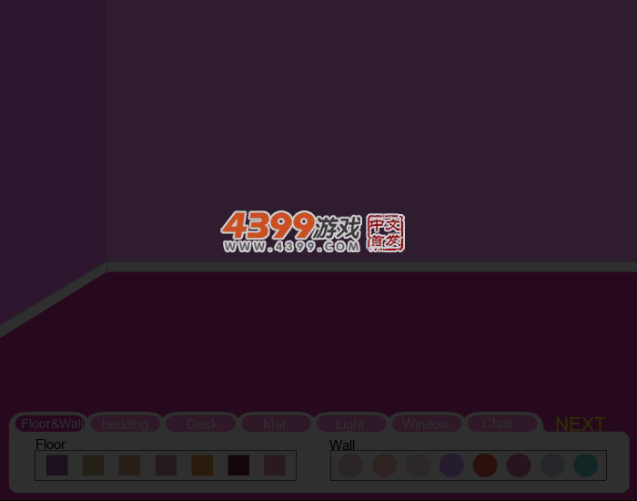 装扮公主房 截图 1/8