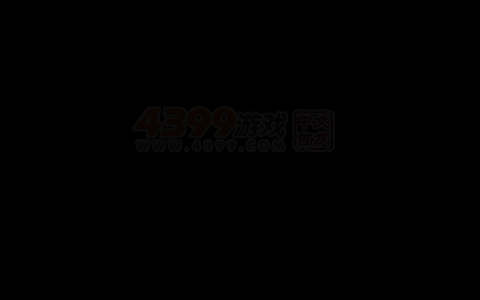 甩大便 截图 2/7