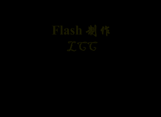 青花瓷之铁碳相图（瑶乐悠虹） 截图 7/8