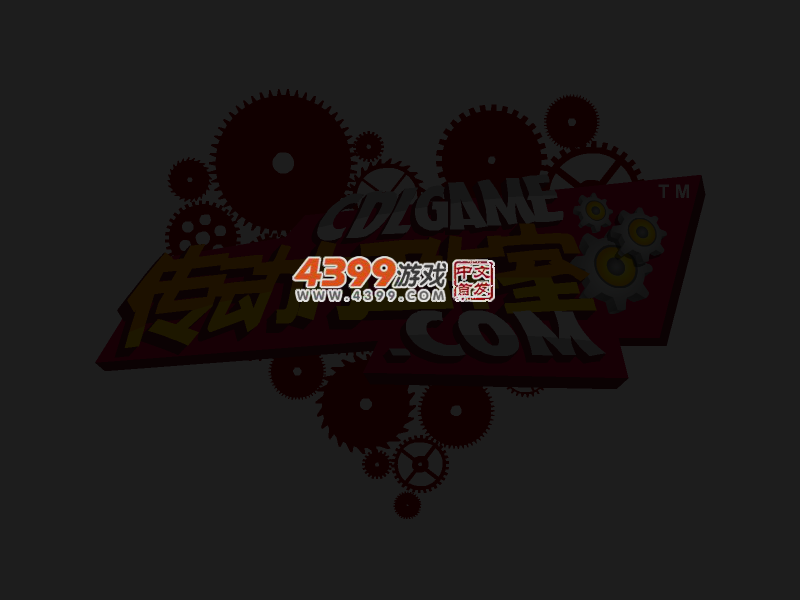 包包战士之突击小队无敌版 截图 5/8