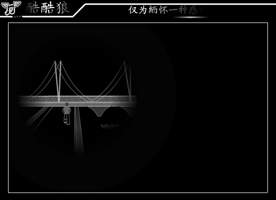 我想吃你的面（阿Jim） 截图 4/8