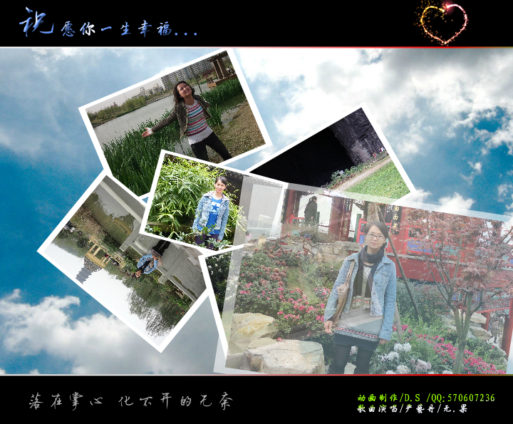 曾几何忆（Dreamshine） 截图 5/8