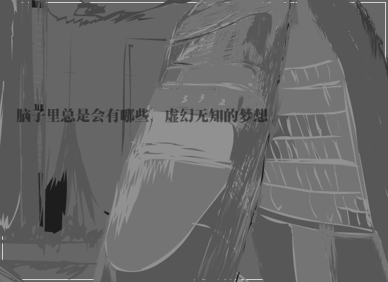 撕心裂肺的体验 截图 6/8