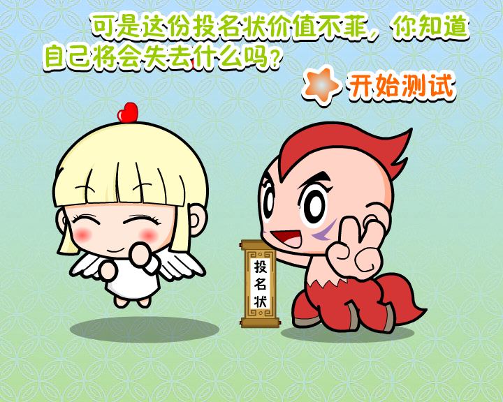 1ABM-9R0K-Y8NZ 截图 8/8