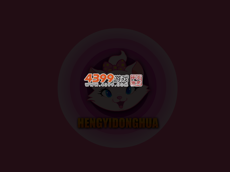 苏菲亚小公主的餐厅 截图 3/8