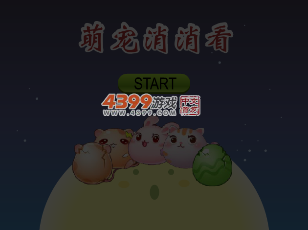 4JQ7-E7VH-041A 截图 4/5