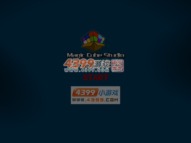 杰瑞的糖果 截图 6/8