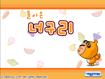 7235-3MMW-8W9A 截图 3/8