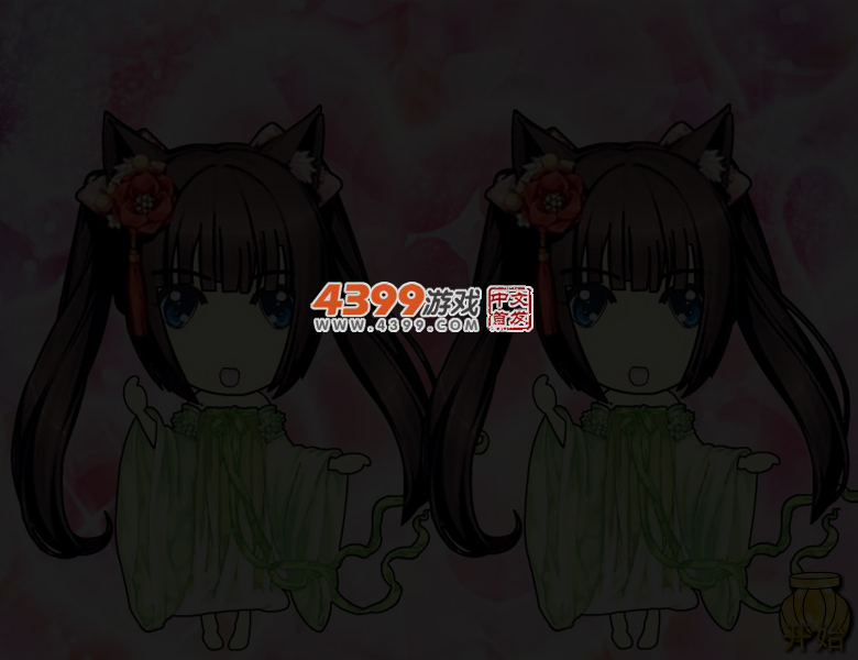 Q版萌妹双胞胎2 截图 4/6