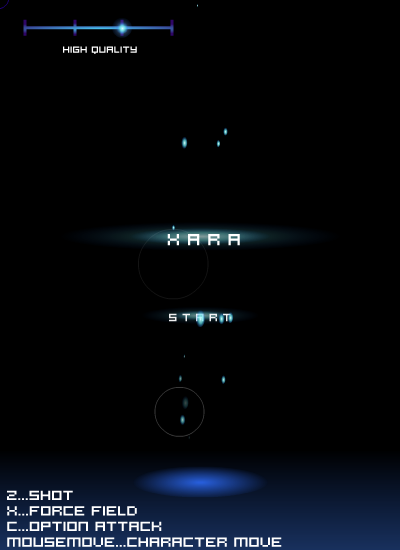 星际突围战 截图 1/7