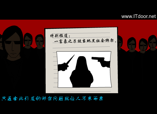 BT留学生活大暴光（allenliyi） 截图 8/8