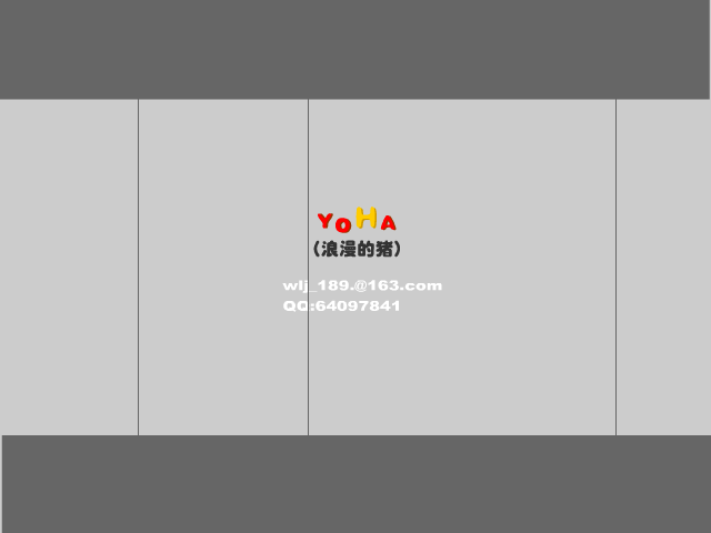 我依然是你的情人（Yoha） 截图 6/8