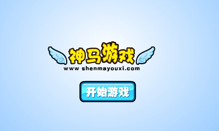 马里奥跑酷中文版 截图 8/8