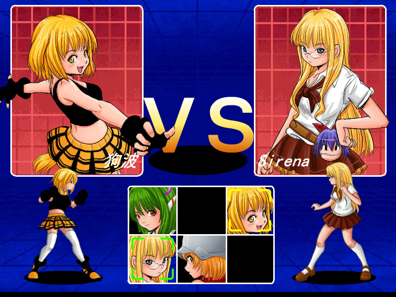 版娘MM大作战v0.61修正版 截图 2