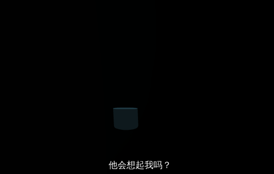 她（wangziasp） 截图 1/8