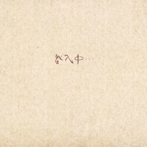Y0SY-0MWP-XJRX 截图 1/2
