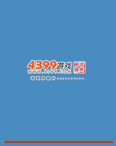 小猴的圣诞礼物 截图 1/5