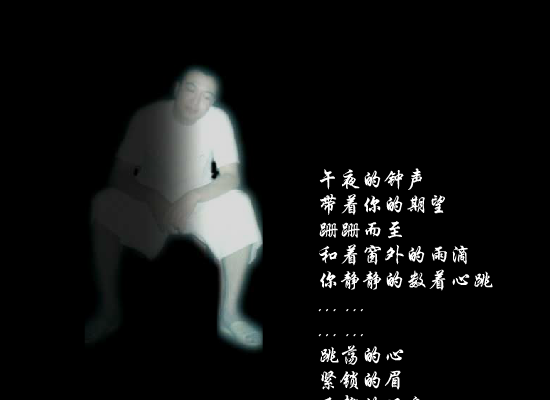 MTV：我想我是海（李小虎） 截图 4/7