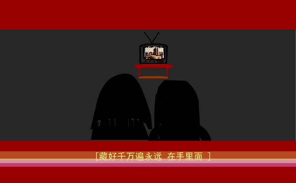 TESE-P2XT-GMKG 截图 6/8