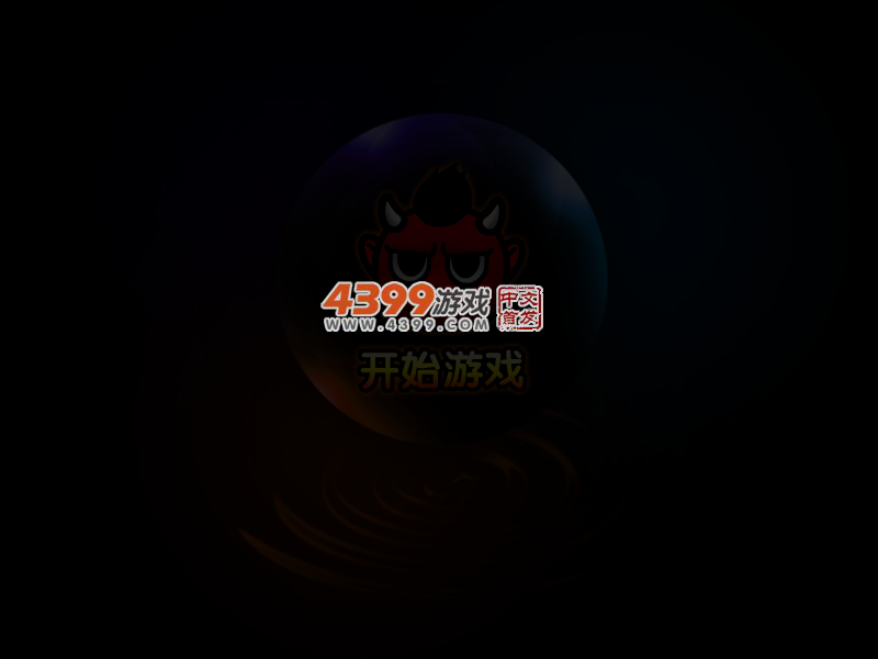 海绵宝宝智力大拼图 截图 5/7