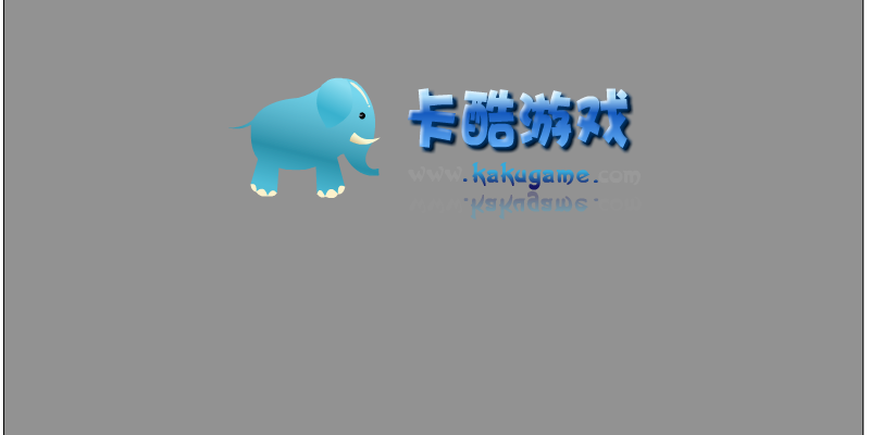 愤怒的光头强 截图 4/8