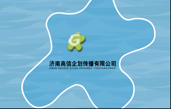 春韵（睫毛上的冰） 截图 2/2
