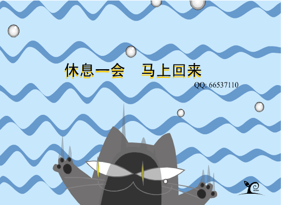 X460-ZDDZ-68TC 截图 6/8
