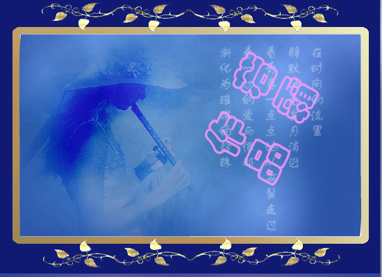 哭砂（江南茶客） 截图 6/8