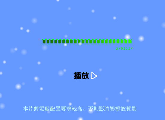 张敬轩 断点（smallk） 截图 4/8