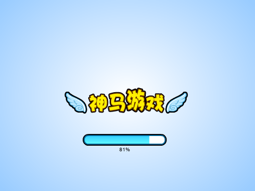 NKQG-M3CB-MC2R 截图 5/8