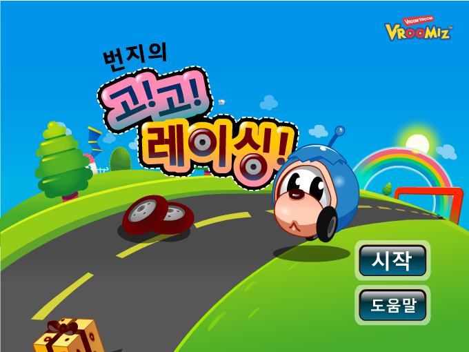 Z5Y0-KZQR-M7Q5 截图 2/8