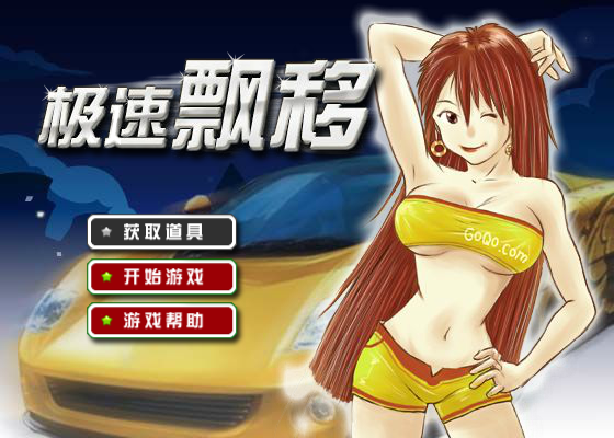 TR1T-GQKS-Q3PP 截图 8/8