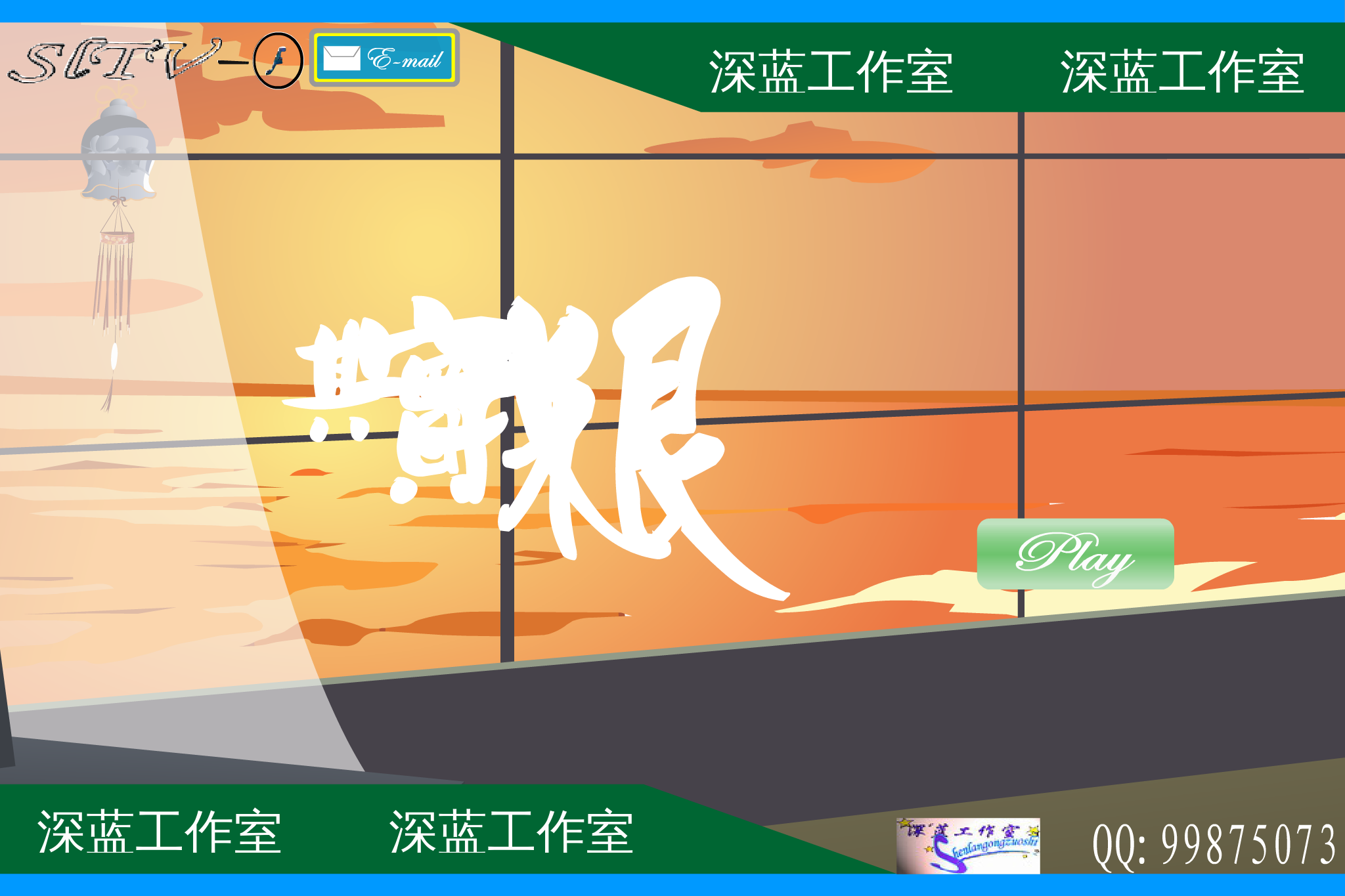 1CEH-15M5-DRKX 截图 4/8